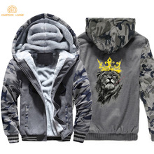 Aanimal Lion Print Camouflage Hoodies Men 2020 Winter Thick Warm Fleece Men's Sweatshirts Casual Loose Fit Jackets Male Coat 2024 - buy cheap