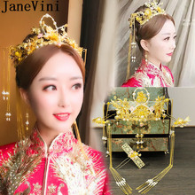 JaneVini Chinese Style Bride Wedding Headband Traditional Gold Long Tassel Wedding Party Headwear Bridal Crown and Earrings Set 2024 - buy cheap