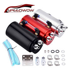 SPEEDWOW 0.75L Original Aluminum Round Oil Catch Tank Oil Collector Fuel Tank Reservoir Oil Catch Can Tank 2024 - buy cheap