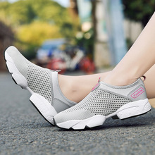 Zapatos vulcanizados sin cordones para mujer, Zapatillas de malla de aire a la moda, Tenis planos informales, zapatos femeninos con plataforma y cuñas 2024 - compra barato