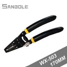 Multi-function Cable Peeling Pliers Wx-503 Wire Stripper Electrical Stripping Pliers Hydraulic Tools Cutter/stripper Scissors 2024 - buy cheap