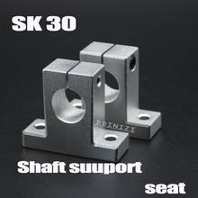 4 шт./лот SK30 SH30A 30 мм линейный вал поддержка 30 мм линейный рельсовый вал Поддержка XYZ стол CNC части 2024 - купить недорого
