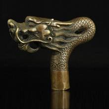100% bronze sculptures,brass,Chinese Hand Carved Bronze Dragon sculptures,crutches,snake heads walking sticks  Free shipping 2024 - buy cheap