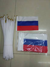Мировой Национальный флаг России 14*21 см, ручной волнистый флаг 100, фонарь с пластиковым флагом 2024 - купить недорого