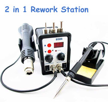 2 in 1 Rework Station 220V Hot Air Gun + Solder Iron Machine 2024 - buy cheap