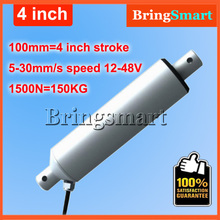 Wholesale 12-48V 100mm Stroke 1500N 150KG Load Customized Speed 4 inch mini electric linear actuator 12v 100mm Tubular Motor 2024 - buy cheap