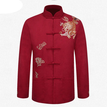 Brand Chinese Traditional Jacket Men's Cotton Linen Embroider dragon Kung Fu Jackets Coats Outerwear M L XL XXL 3XL MTJ201503 2024 - buy cheap