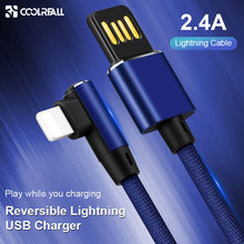Coolreall Reversible USB Cable for iPhone Xs Max Xr X 8 7 6 6s 5 5s iPad Fast Charging Charger fast charging cables mobile phone 2024 - buy cheap