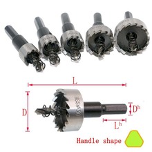 5pc HSS high speed steel hole drill bit aluminum hole opener metal sheet reamer 16-30mm 2024 - buy cheap