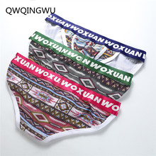 3PCS/Lot Men Underwear Sexy Men Briefs Cotton Low Waist Comfortable Mens Slip Cueca Male Panties Underpants Briefs Underwear 2024 - buy cheap