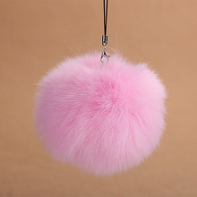 Fashion Faux Rabbit Fur Ball Pom Pom Keychain For Women Bag Car Charm Key Ring Trinket Female Wedding Jewelry Gift Souvenirs 2024 - buy cheap