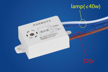 Светодиодный выключатель света 220 В, энергосберегающий датчик, светодиодный голосовой выключатель, сенсорный звуковой контроллер лампы 220 В 40 Вт 2024 - купить недорого