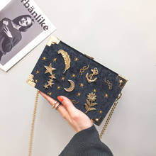 DALFR Luxury Women Shoulder Bag Famous Brands Messenger Crossbody Bags Designer Small Flap Bags 2018 Velvet Chains Bag 2024 - buy cheap