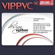 a20100-5 design card template for white opaque PVC gift card 2024 - buy cheap
