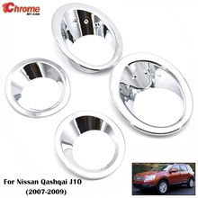For Nissan Qashqai / Dualis J10 2007 2008 2009 Chrome Front Rear Foglight Cover Fog Light Lamp Trim Protector Molding Styling 2024 - buy cheap