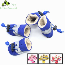 Zapatos impermeables de invierno para mascotas, botas de nieve antideslizantes, calzado grueso y cálido para gatos, perros, cachorros, botines de invierno 2024 - compra barato