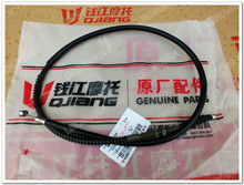 Motorcycle Accessories Qianjiang QJ150-19A Clutch Line 2024 - buy cheap