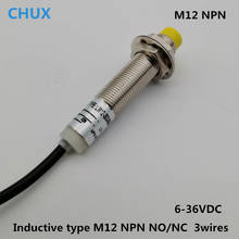 Inductive Proximity Sensor NPN 5v M12 non-Flush 3Wires NO/NC 4mm Detect Distance 6-36V DC High Quality Motion Switch 2024 - buy cheap