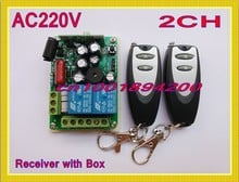 220V 2 Channel Lighting Remote Control Switches Lamp LED Light Remote ON OFF Switch System 1Receiver 2Transmitter Learning Code 2024 - buy cheap