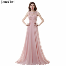 Janevini-vestido de dama de honra, elegante, rosa, chiffon, longo, apliques linha, frisado, costas nuas, comprimento no chão, vestido de festa, baile feminino 2024 - compre barato
