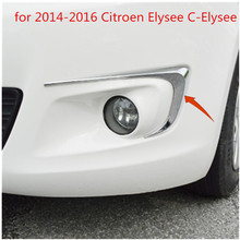 Cubierta delantera de luz antiniebla chapada en ABS, luces traseras de acero inoxidable para Citroen Elysee c-elysee, estilo de coche, 2014-2016 2024 - compra barato