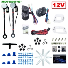 MOTOBOTS DC12V Universal 2-Doors Electric Power Window Kits with 3pcs/Set Switches & Wire Harness 2024 - buy cheap