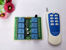 DC 12V 8 channel radio remote control/remote control DC12V 8ch 8 relays remote control transmitter with receiver 2024 - buy cheap