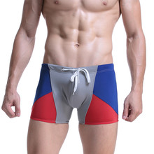 Bañadores de marca Sexy para hombre, trajes de baño para tabla de Surf, ropa de playa, pantalones cortos, bañadores, bóxer, trajes de baño, bolsa Gay 2024 - compra barato