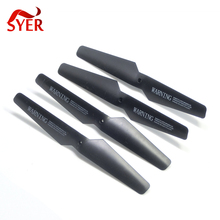 Black Color 100 sets 4pcs/Set  Propellers Blade Replacement Spare Parts Accessories for Syma X5 X5C X5SC X5SW M68 Hot Sale 2024 - buy cheap
