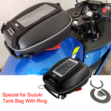 GSR 600 GSXR 600 750 1000 Tank Bags & Ring Mount Directly Fuel Filler Casing For Suzuki GSF 650 Bandit DL 650 V-Strom GSXR 1000 2024 - buy cheap