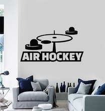 Apliques de vinilo para pared, pegatinas de aire y hockey para ocio, entretenimiento deportivo, mural para sala de estar, dormitorio, decoración del hogar, 2 yx4 2024 - compra barato