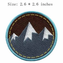 Landscape embroidery patch 2.6" wide /mountains/clothing 2024 - buy cheap