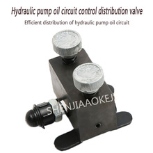 Hydraulic pump oil circuit control distribution valve Hydraulic high pressure two-way valve Oil circuit splitter 1pc 2024 - buy cheap