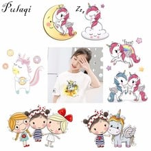 Pulaqi Cute Unicorn Hamster Patches Iron On Transfer For T-Shirts 3 Girl Heat Thermal Transfers Patch Decor For Kids Clothes F 2024 - buy cheap