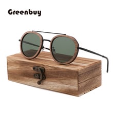 Men and women sunglasses sandwich handmade bamboo wood polarized UV400 simple sunglasses trend sunglasses 2024 - buy cheap