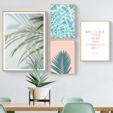 Pintura de estilo nórdico para decoración de habitación, lienzo de pintura de acuarela, hojas de palma, paisaje de mar azul, póster impreso, arte de pared 2024 - compra barato