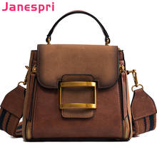 JANESPRI 2018 дизайнерская женская сумка из искусственной кожи известного бренда женские сумки-мессенджеры женская сумка на плечо сумка с пряжкой сумка через плечо 2024 - купить недорого