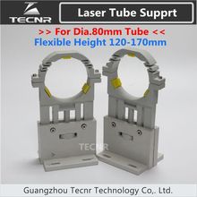 Co2 Laser Tube Holder Support Mount Diameter 80mm Flexible Height 120-170mm For Laser Engraving Machine 2024 - buy cheap