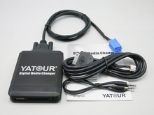 Yatour YTM07 Digital USB SD AUX Bluetooth  ipod iphone  interface for Smart 450 Lancia Lybra Fiat Brava Bravo Marea 8-Pin Plyer 2024 - buy cheap