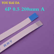 100 шт. Новый FFC FPC плоский гибкий 6 p кабель 0,5 мм Шаг 6 pin длина вперед 200 мм ширина 3,5 мм 6pin ленточный гибкий кабель 2024 - купить недорого