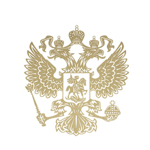 Pegatinas de escudo de Rusia para coche, calcomanías con emblema de águila para Estilismo de coche, pegatina para portátil, calcomanía para automóvil, 1 unidad 2024 - compra barato