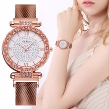 Relógio feminino com pulseira de diamante, relógio casual quartz de aço inoxidável 2024 - compre barato