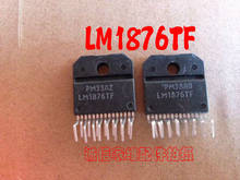5PCS  LM1876TF  LM1876  ZIP 100% New&original 2024 - buy cheap
