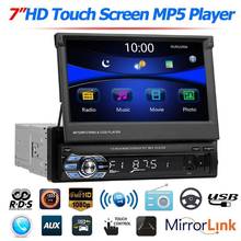 New 7 Inches SWM 9601G Upgraded Car Stereo MP5 Player Navi RDS AM FM Radio+ Map MP5/MP3 Player Car Electronics Bluetooth 2024 - buy cheap