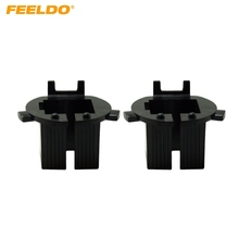 FEELDO 2pcs Car H7 HID Xenon Hi-Beam Installation Bulbs Socket Adapter For Hyundai New Santa Fe #HQ1347 2024 - buy cheap