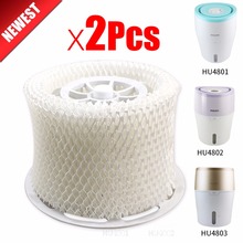 2Pcs Original OEM Air Humidifier Parts Filter bacteria and scale for Philips HU4801 HU4802 HU4803 HU4811 HU4813 Humidifier Parts 2024 - buy cheap