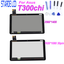 12,5 "для ASUS T3Chi T300Chi T3 CHI T300 CHI ЖК-дисплей сенсорный экран в сборе B125HAN01.0 LQ125T1JX03C 2024 - купить недорого