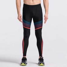 2018 Men Pro Compress Quick Dry Gym Sport Legging Yoga Exercise Fitness Workout Sliming Running Tights Pant Hiking Bodybuilding 2024 - buy cheap