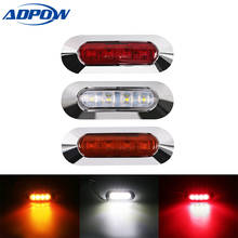 1pcs Waterproof 24v 12v Amber LED Side Marker Lights for Trucks Side Clearance Marker Light Clearance Lamp 12V White for Trailer 2024 - buy cheap