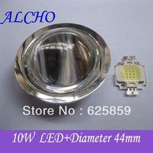 Led de alta potência 10w + diâmetro 44mm lente de vidro óptico + revestimento da lente do led faça você mesmo kit
